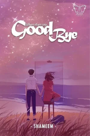 When Stars Say Good Bye
